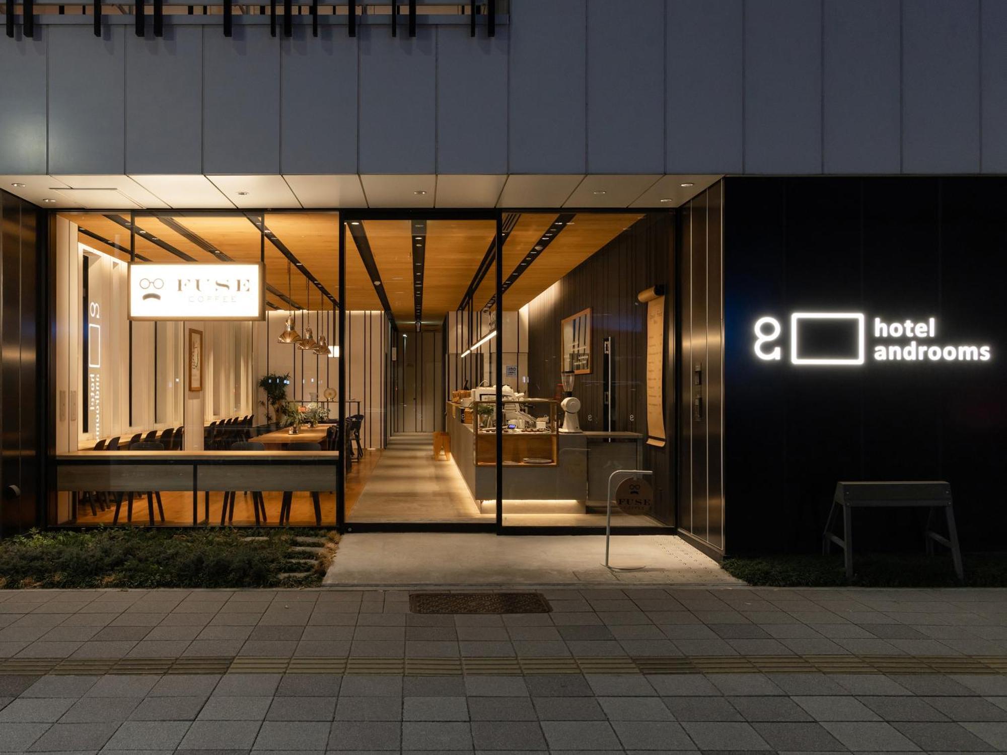 Hotel Androoms Nagoya Fushimi Eksteriør billede