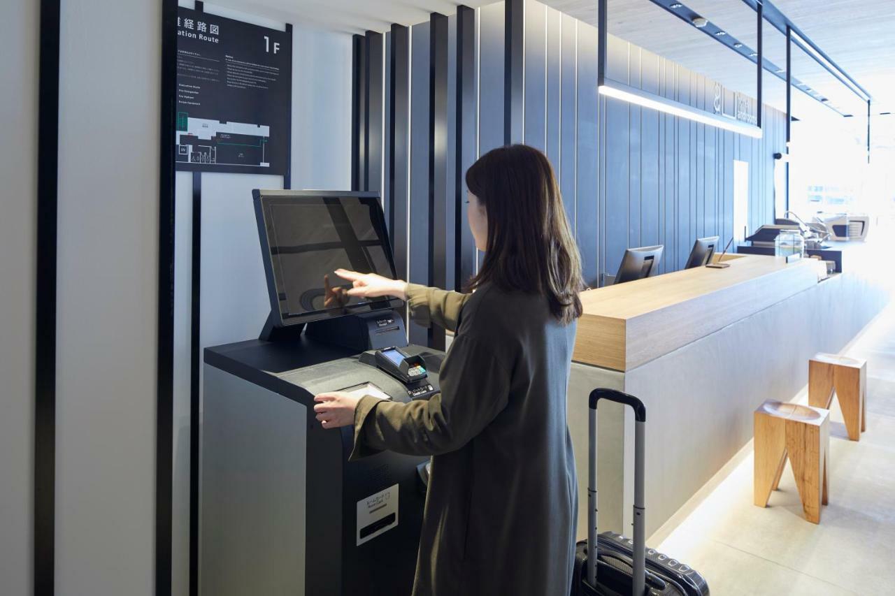 Hotel Androoms Nagoya Fushimi Eksteriør billede